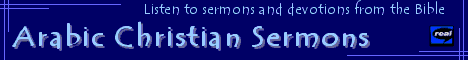 Arabic Christian Sermons