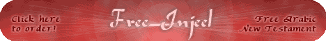 Free Injeel