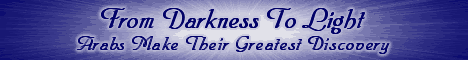 Arab Testimonials