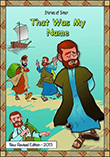 Stories of Simon
