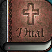 Dual Bible: VanDyke and Smith's Version Dual Bible: VanDyke and Smith's Version