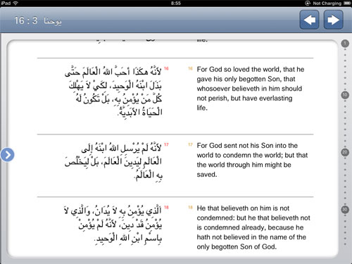 Dual Bible App