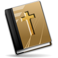 Bible Text