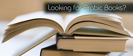 Looking For Arabic Books?