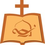 Injeel App for Apple Injeel App for Apple