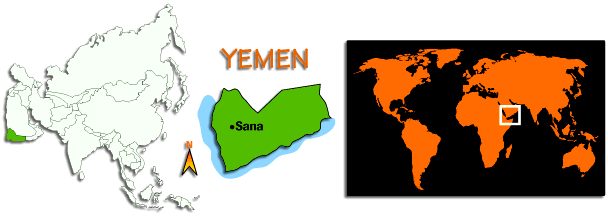 yemen1.gif (18312 bytes)
