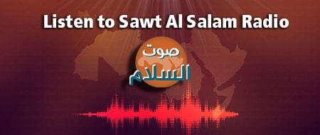 Sawtalsalam Radio Sawtalsalam Radio