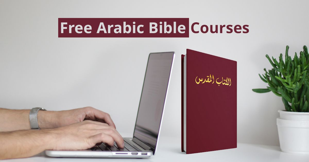 Free Arabic Bible Course